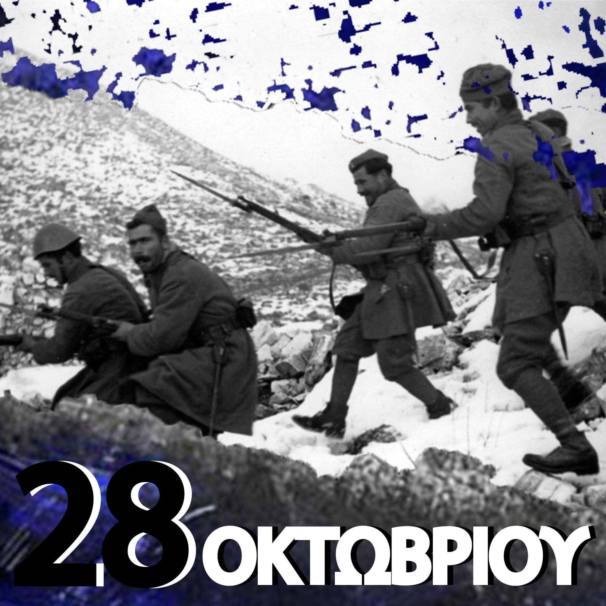 ςερςτ