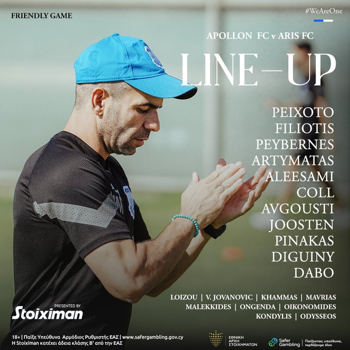 σαααααααααααα