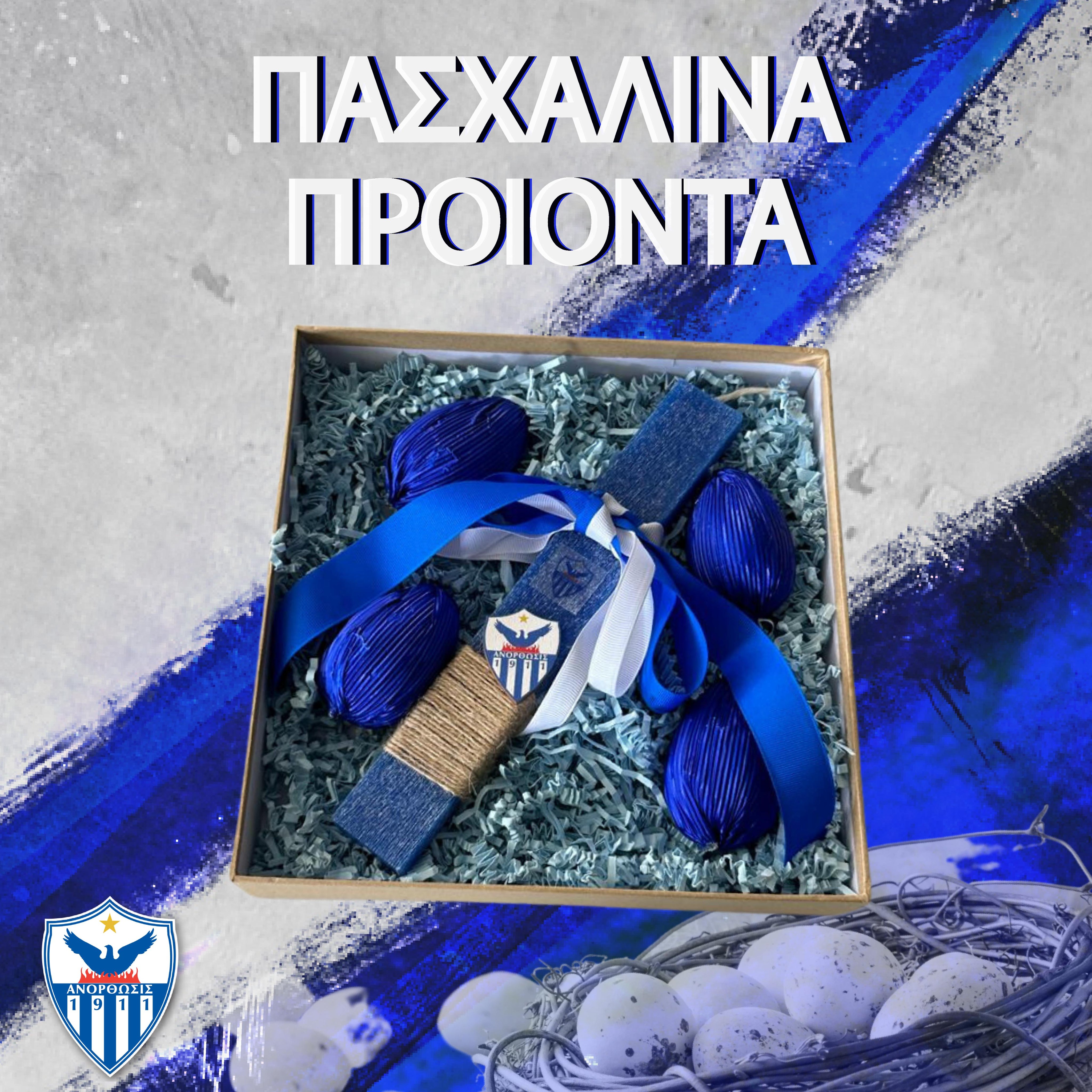 λλλλλ
