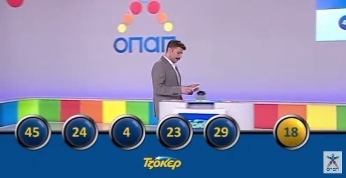FSDFSSFDFDFSDFS