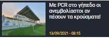 FGHFGHFHGFHFHFGHHFG