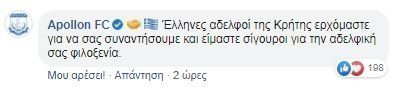 φδδγγδφγγφγφ