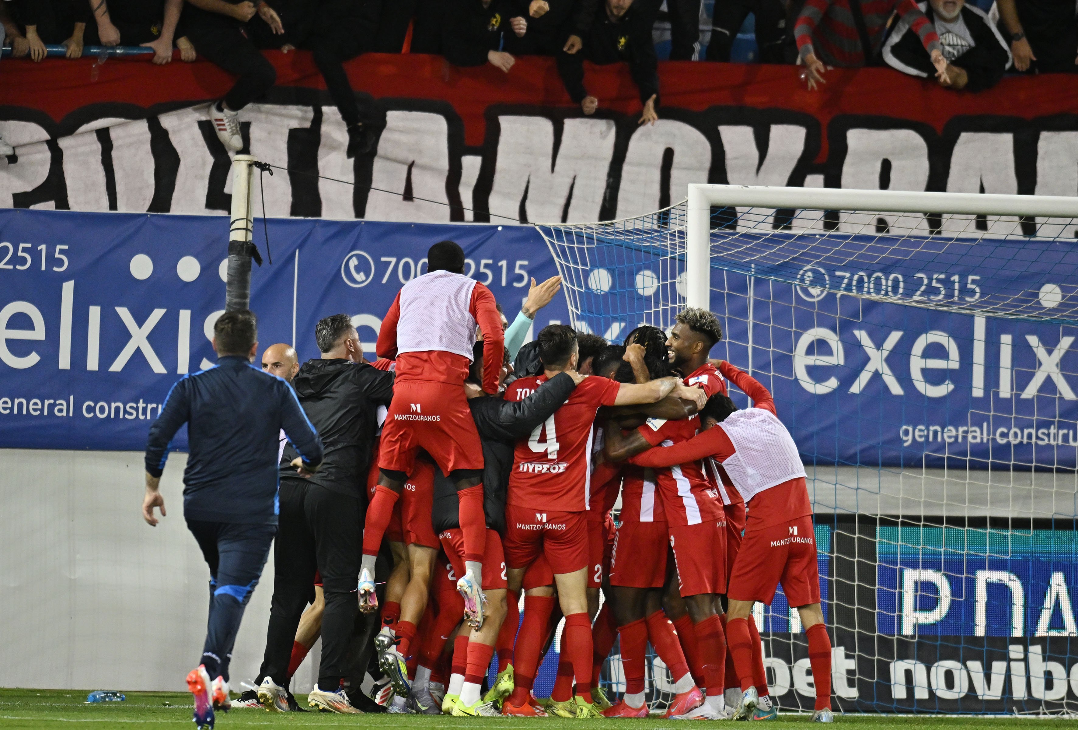 ΝΕΑ ΣΑΛΑΜΙΝΑ