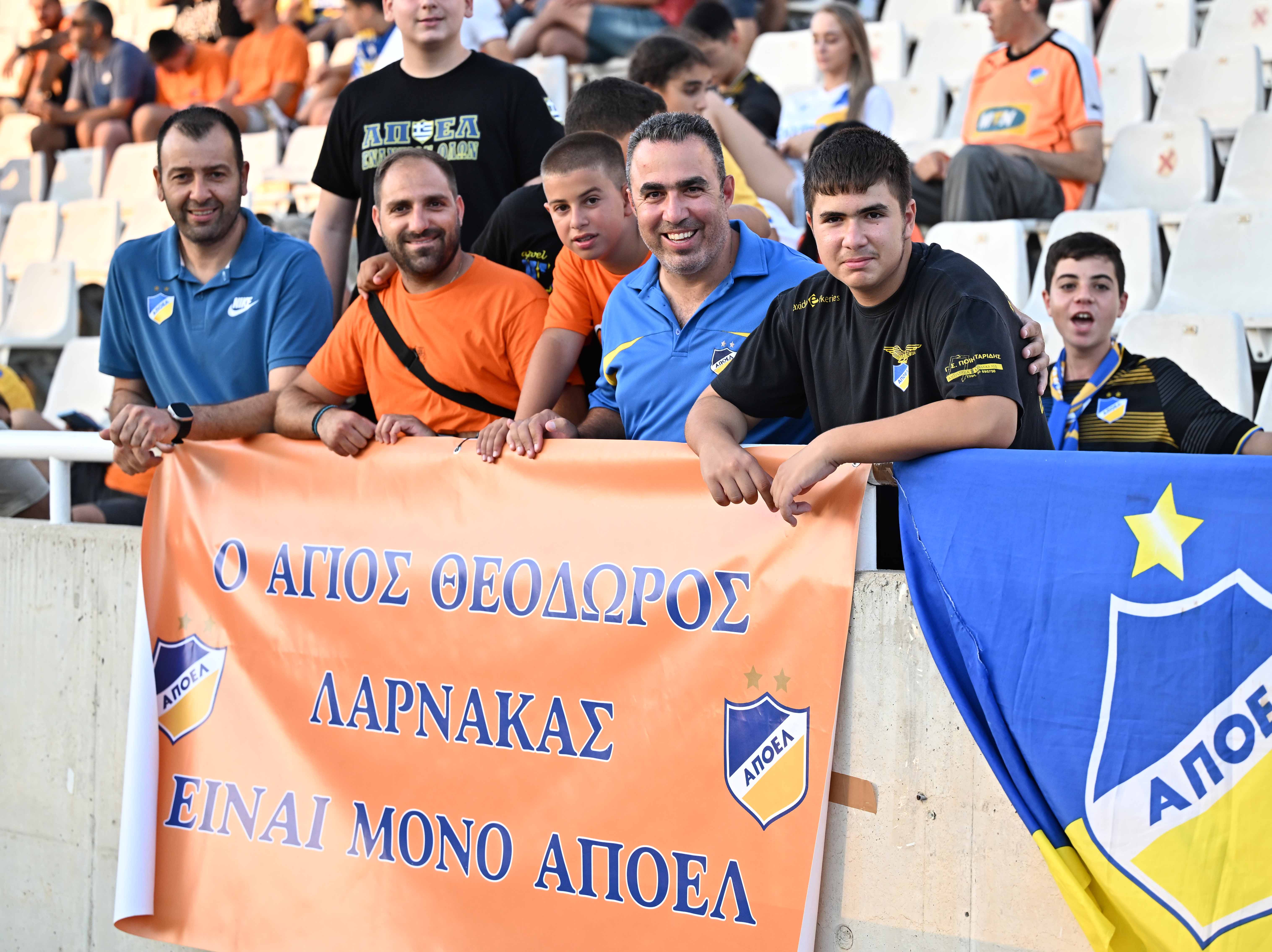 ΑΠΟΕΛ43