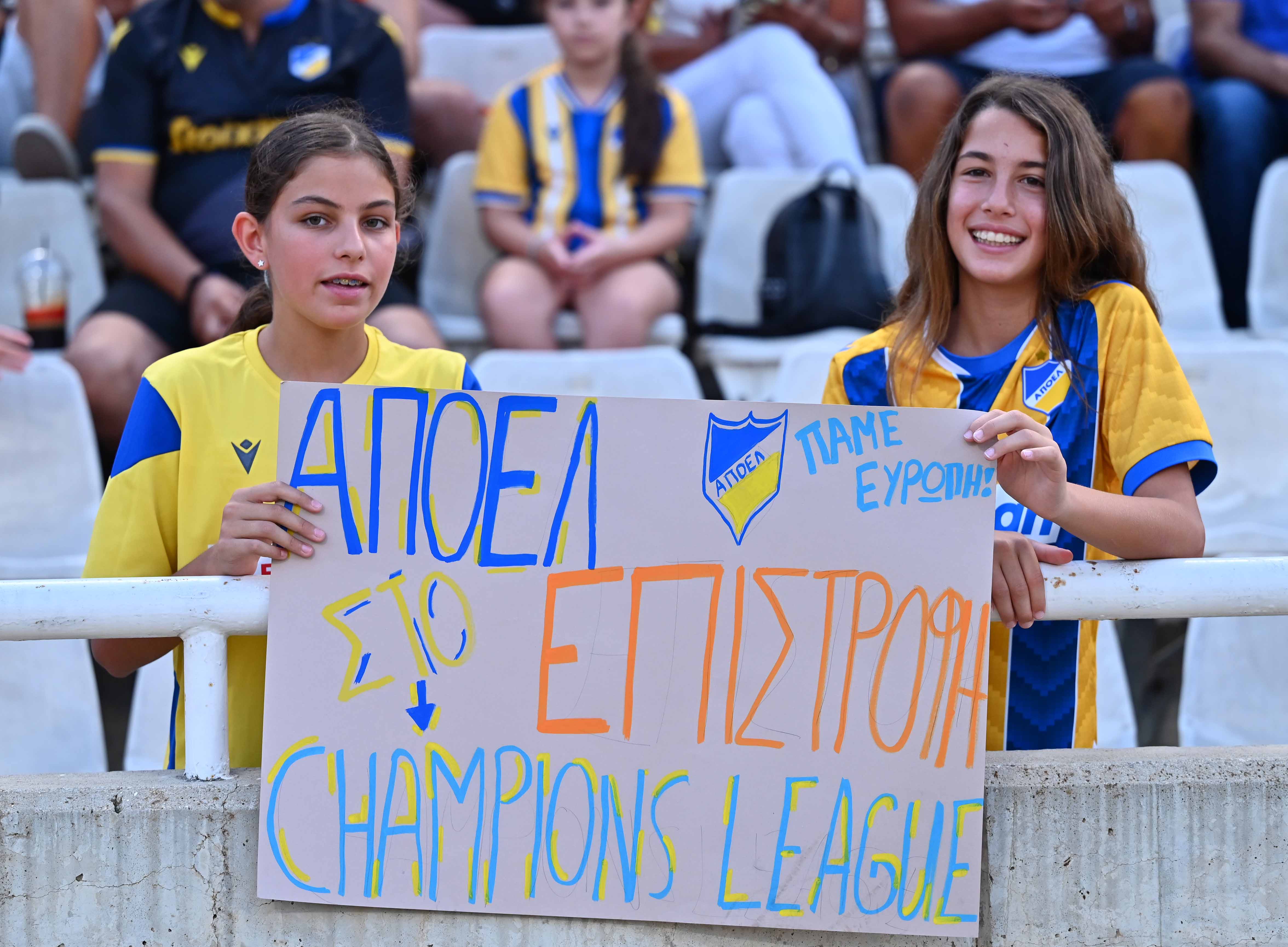 ργωρεδωε