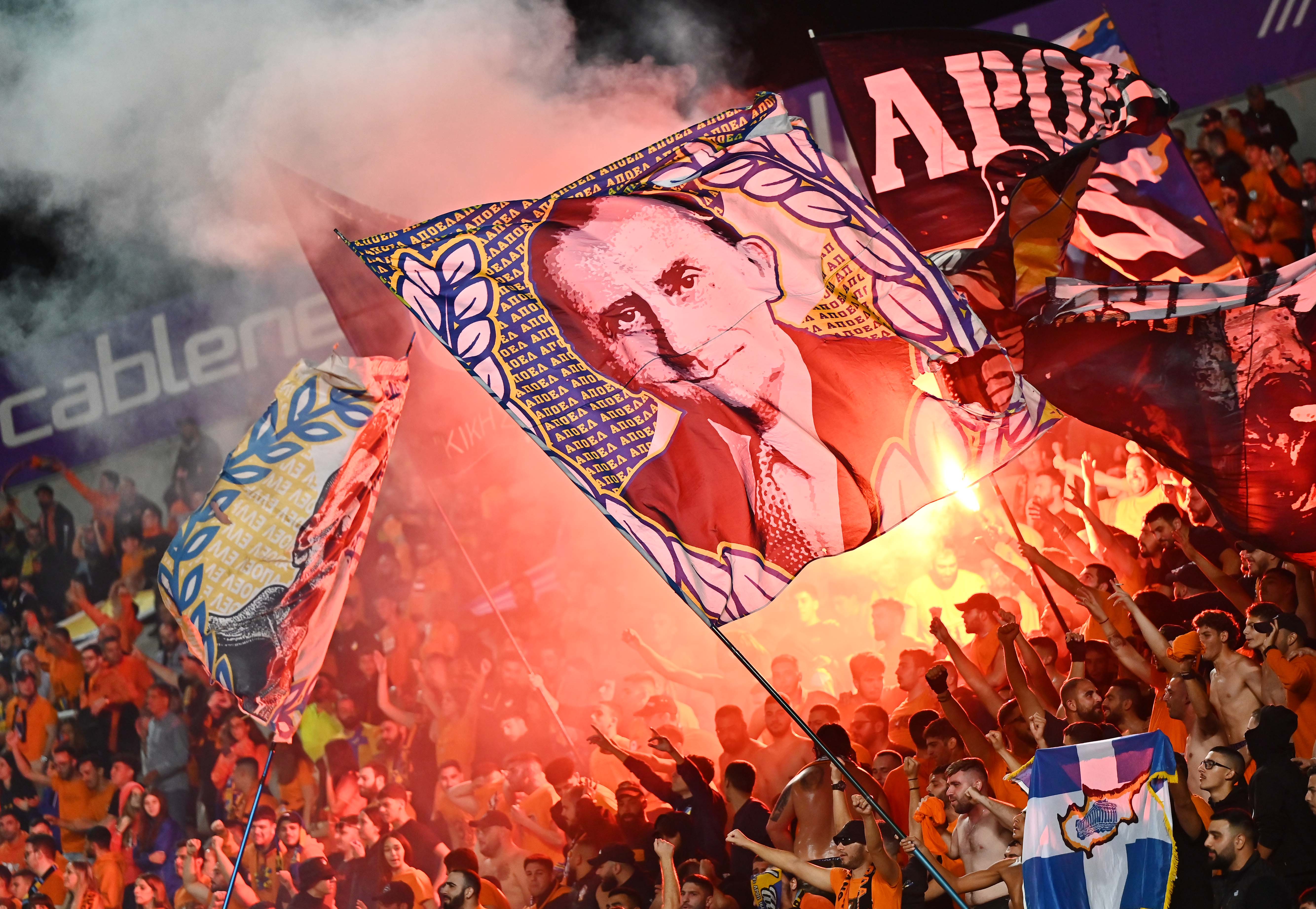 ΑΠΟΕΛ43