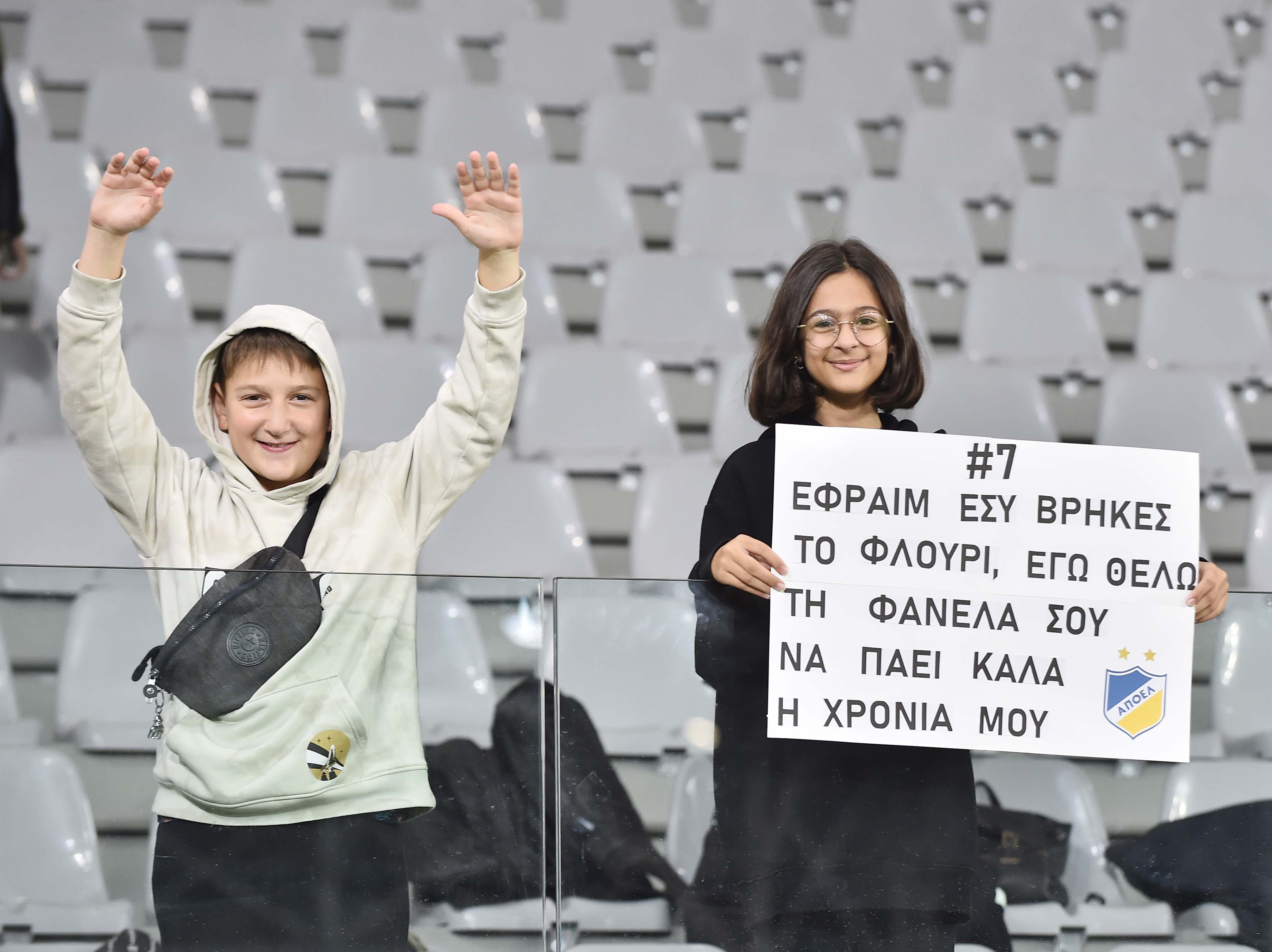 γρεεργρ
