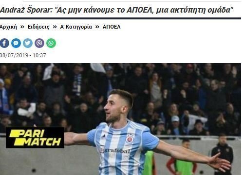 ΤΗΤΡΗΤΡΗΤΡ