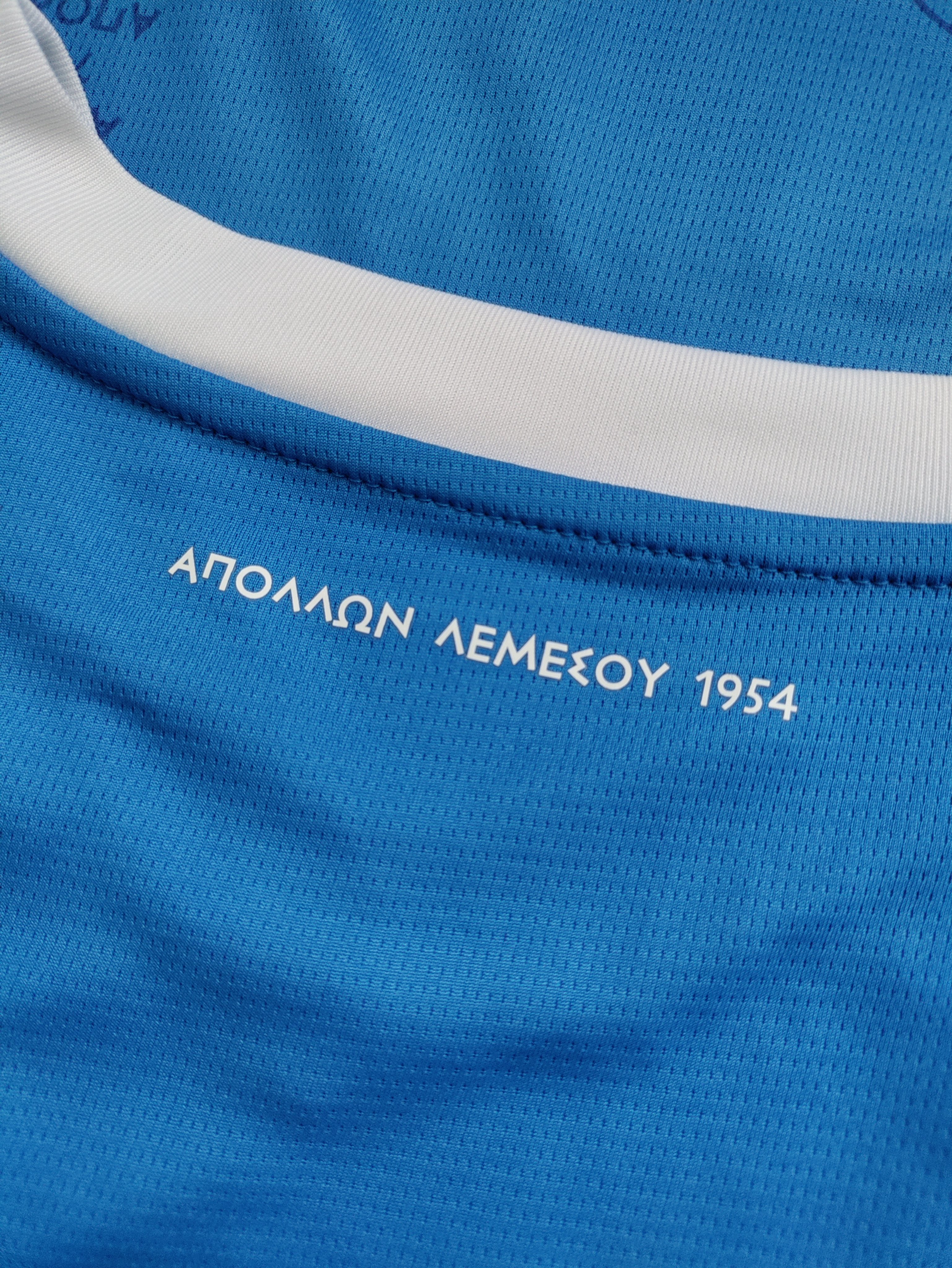 ΑΠΟΕΛ43