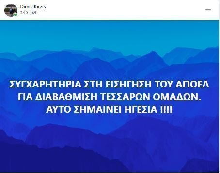 GFDGDFGGDFGGGFD
