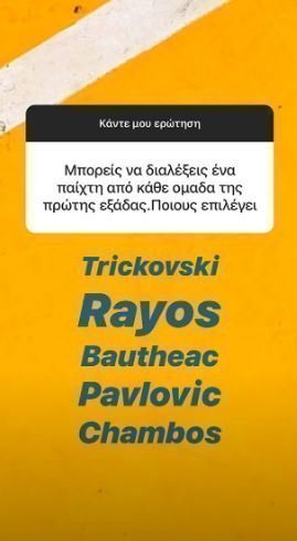 ΕΡΦΕΡΡΦΕΡΦΕΡ