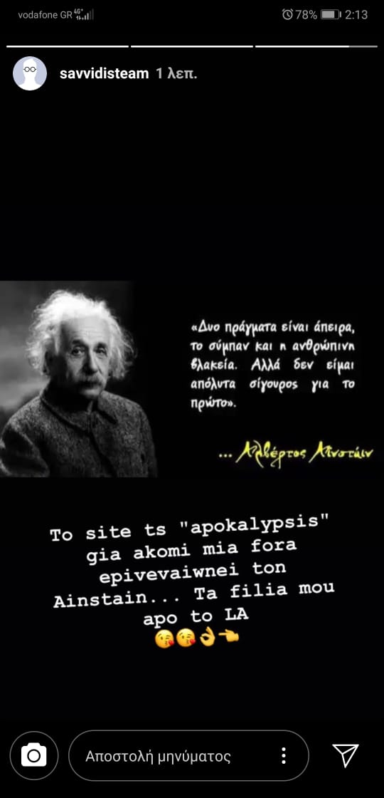 δξξδφξφξφξφξ