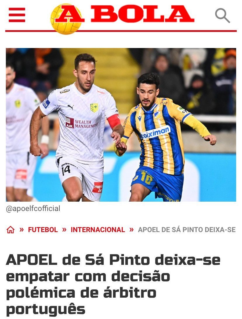 ΑΠΟΕΛ43