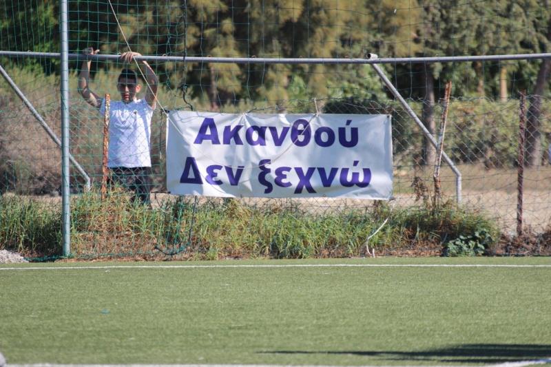 δφργτηβτρ