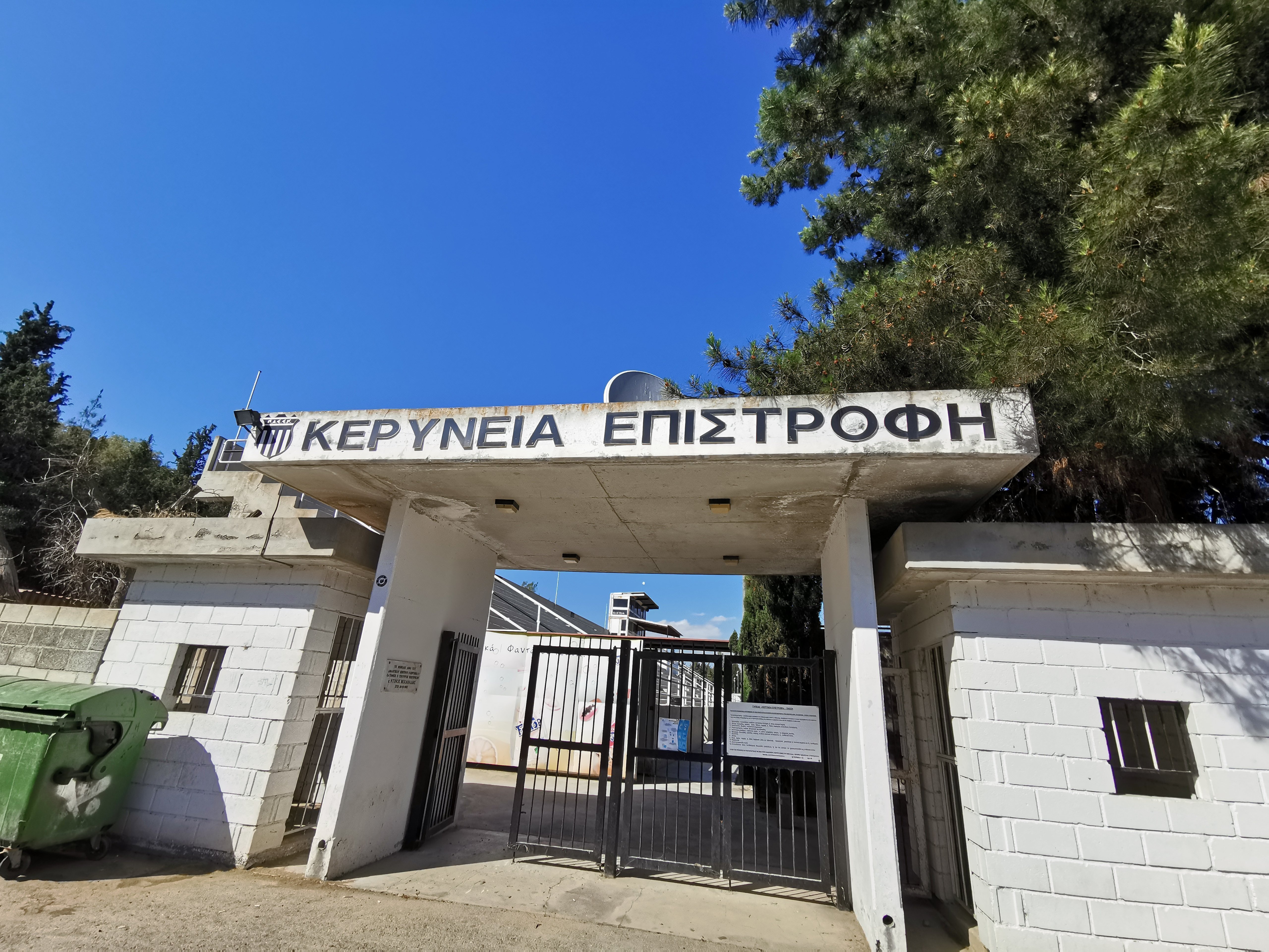 δφεηφη
