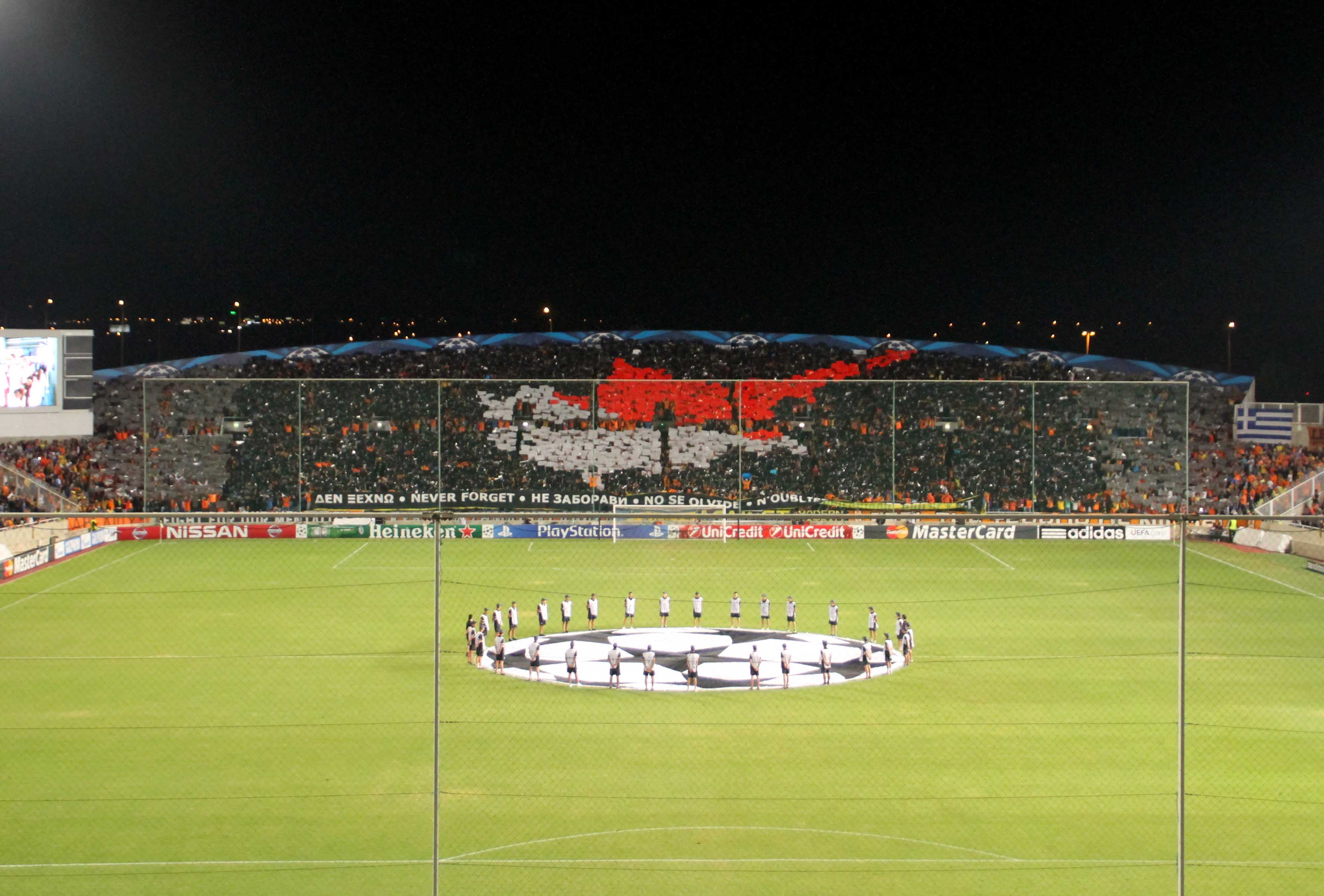 ΑΠΟΕΛ43