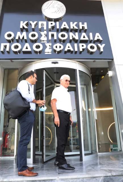 ΑΠΟΕΛ43