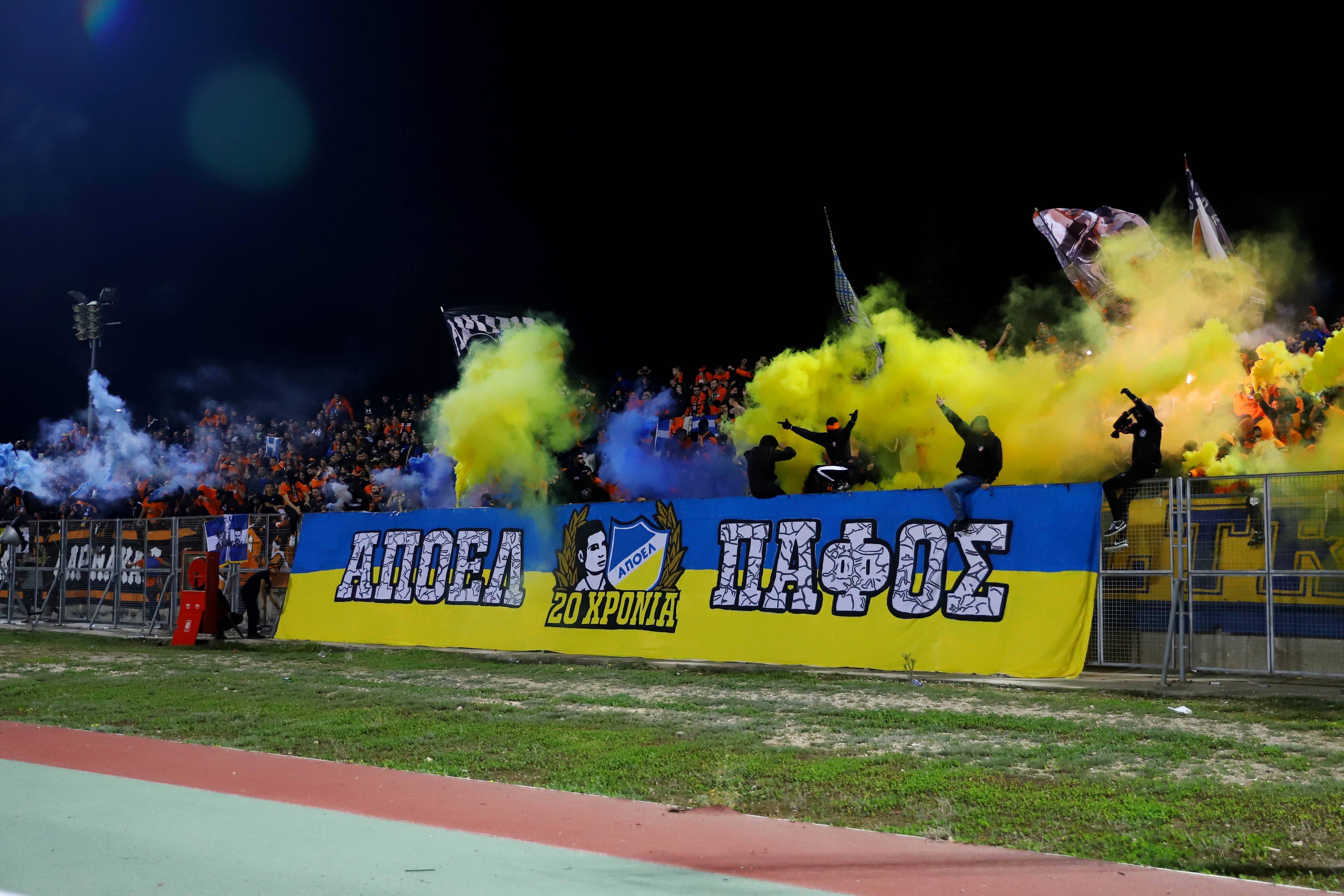 ΑΠΟΕΛ43