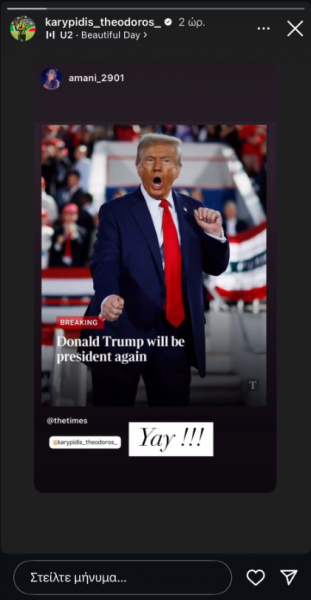 ywhd