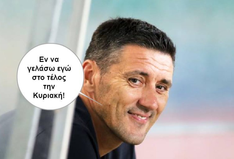 καοκσφφ