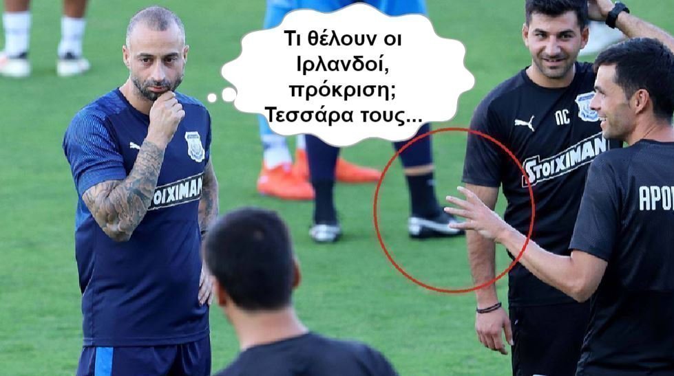 παοσλσσσσσσ