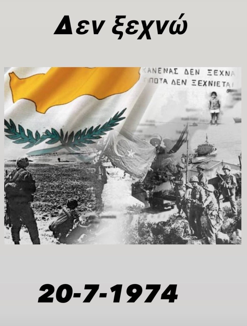 ασφε