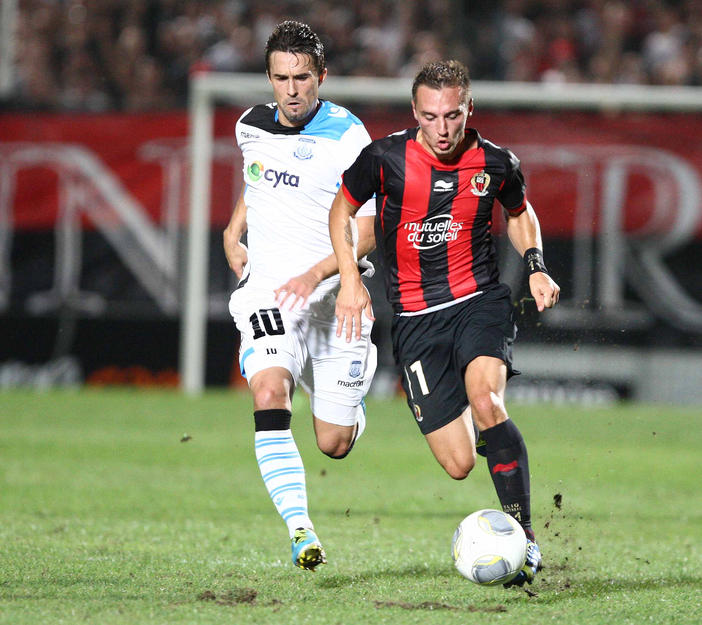 Stade Municipal du Ray (Nice)