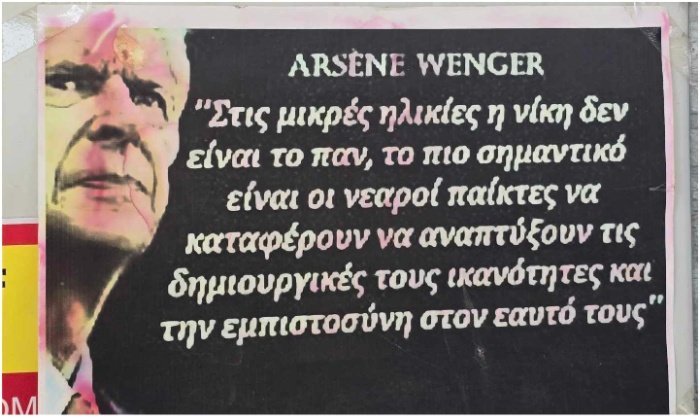 enter " "