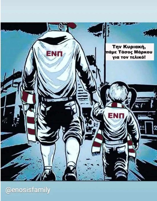 enter " "