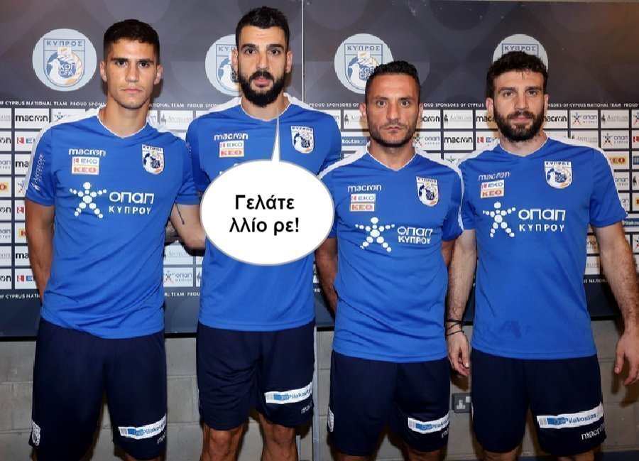 νμεκσ