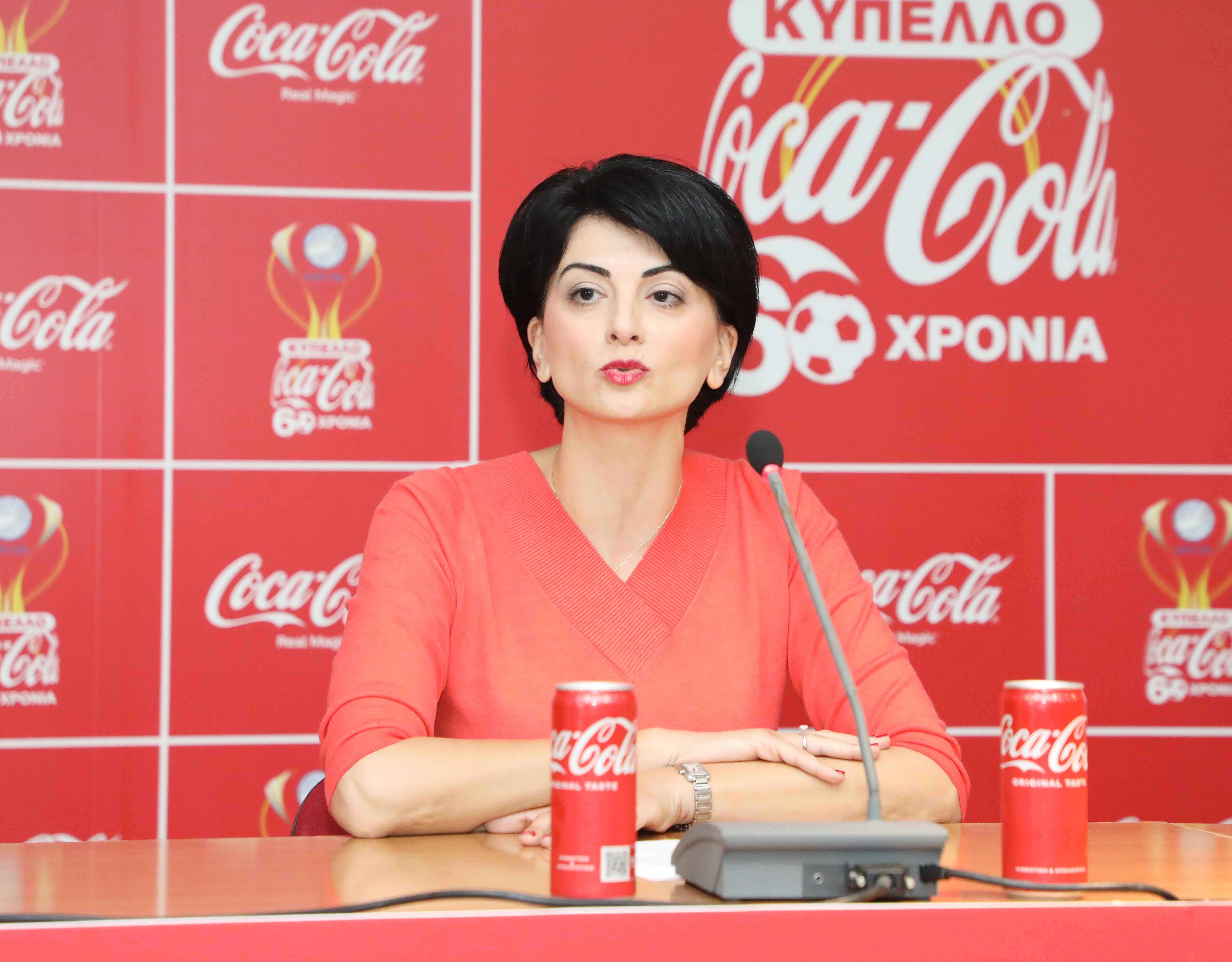 coca cola