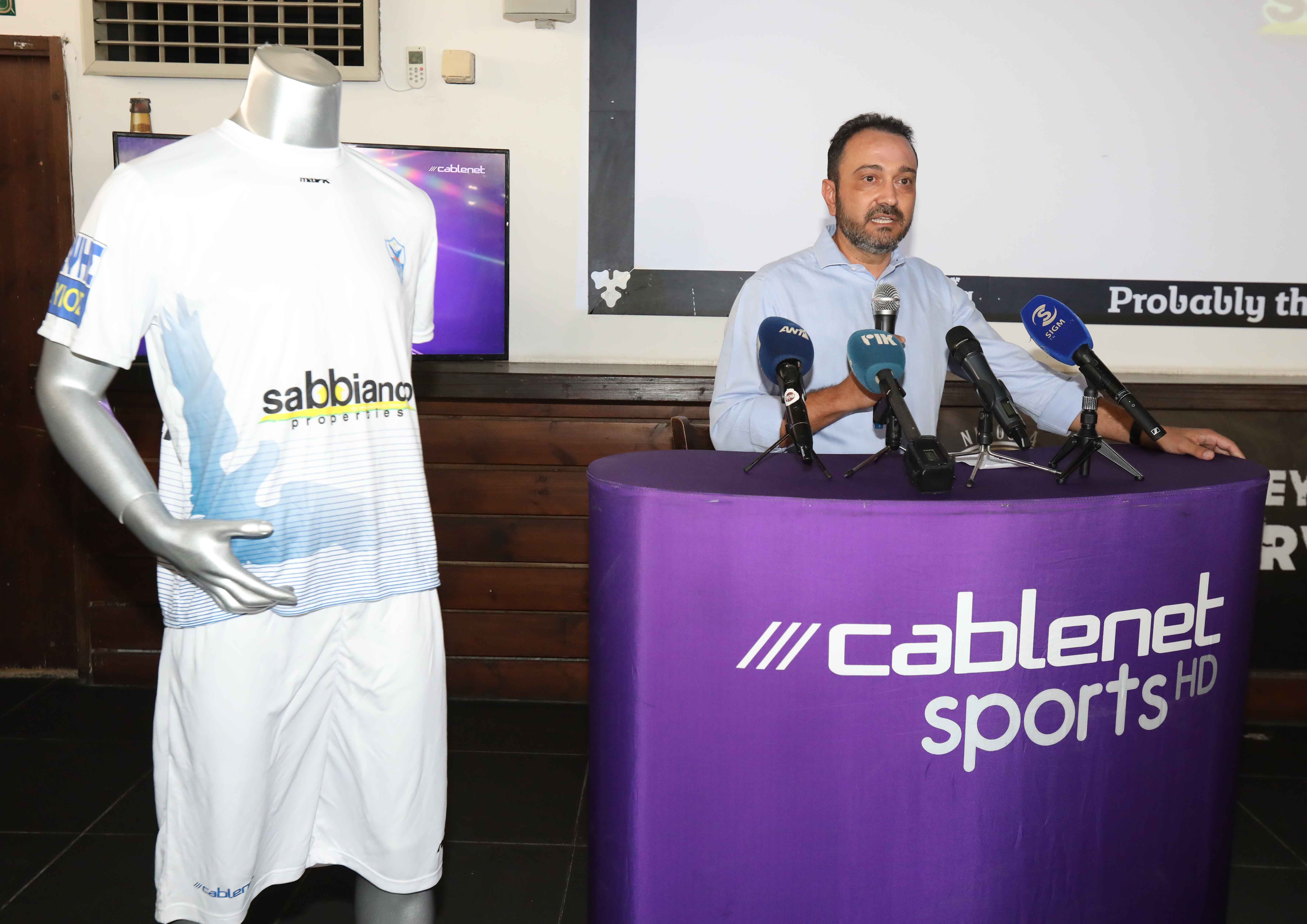 cablenet