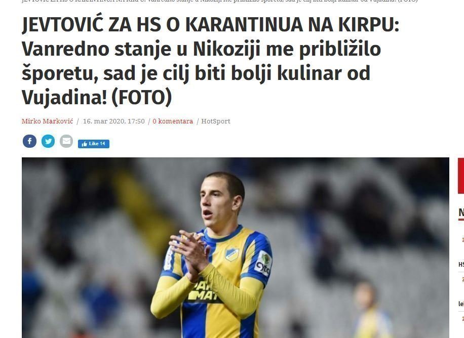 asfsafafs