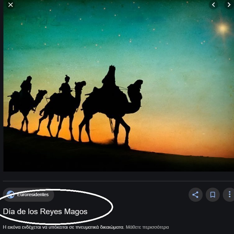 ξγγγασδ
