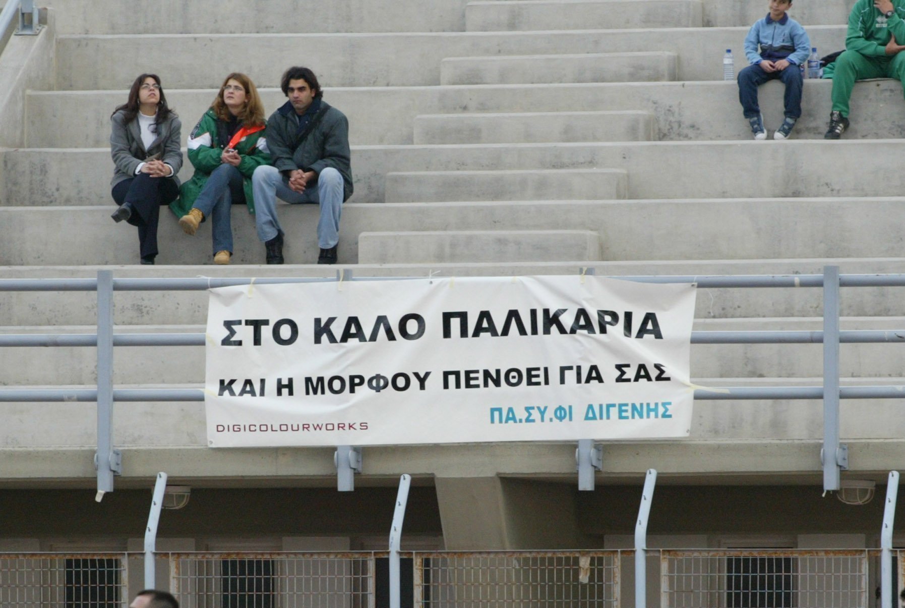 τβω4ςβυβ