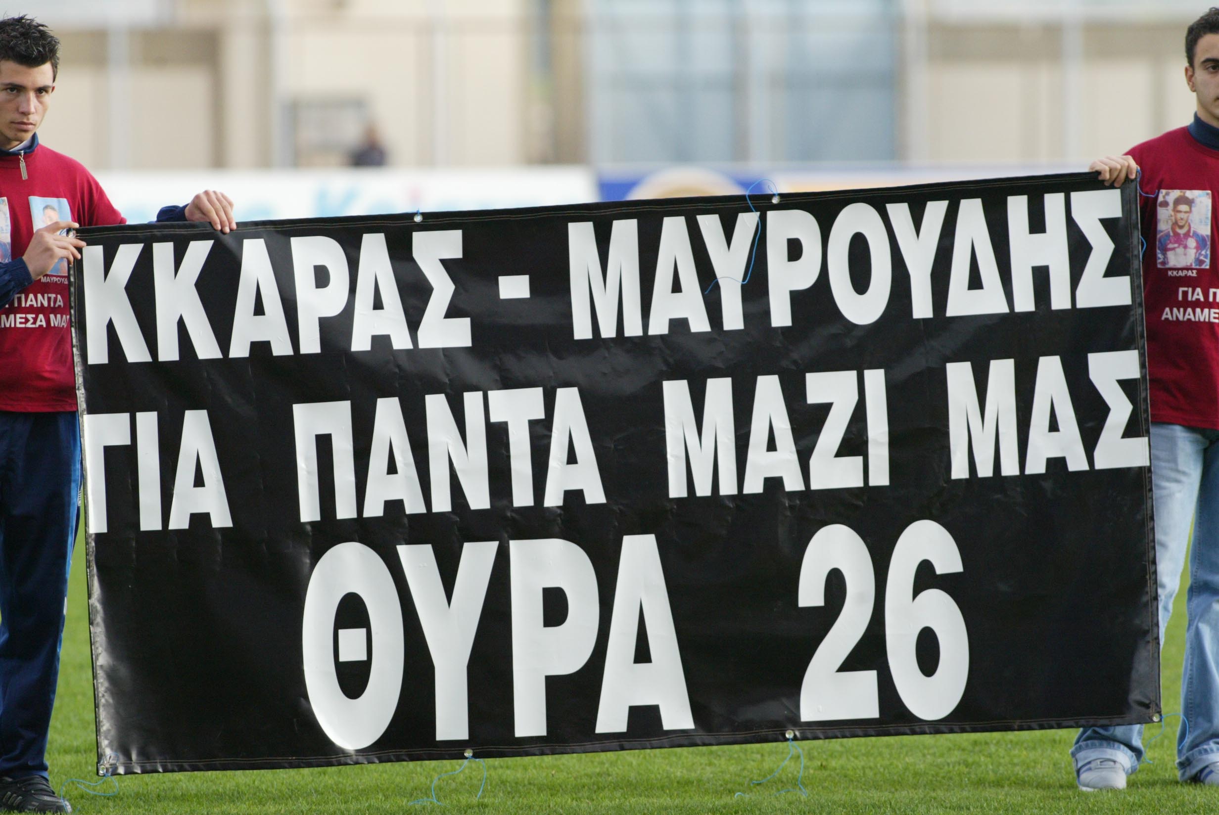 βωτεαωβ 