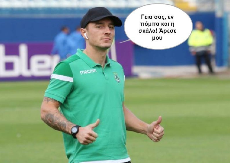 kmak