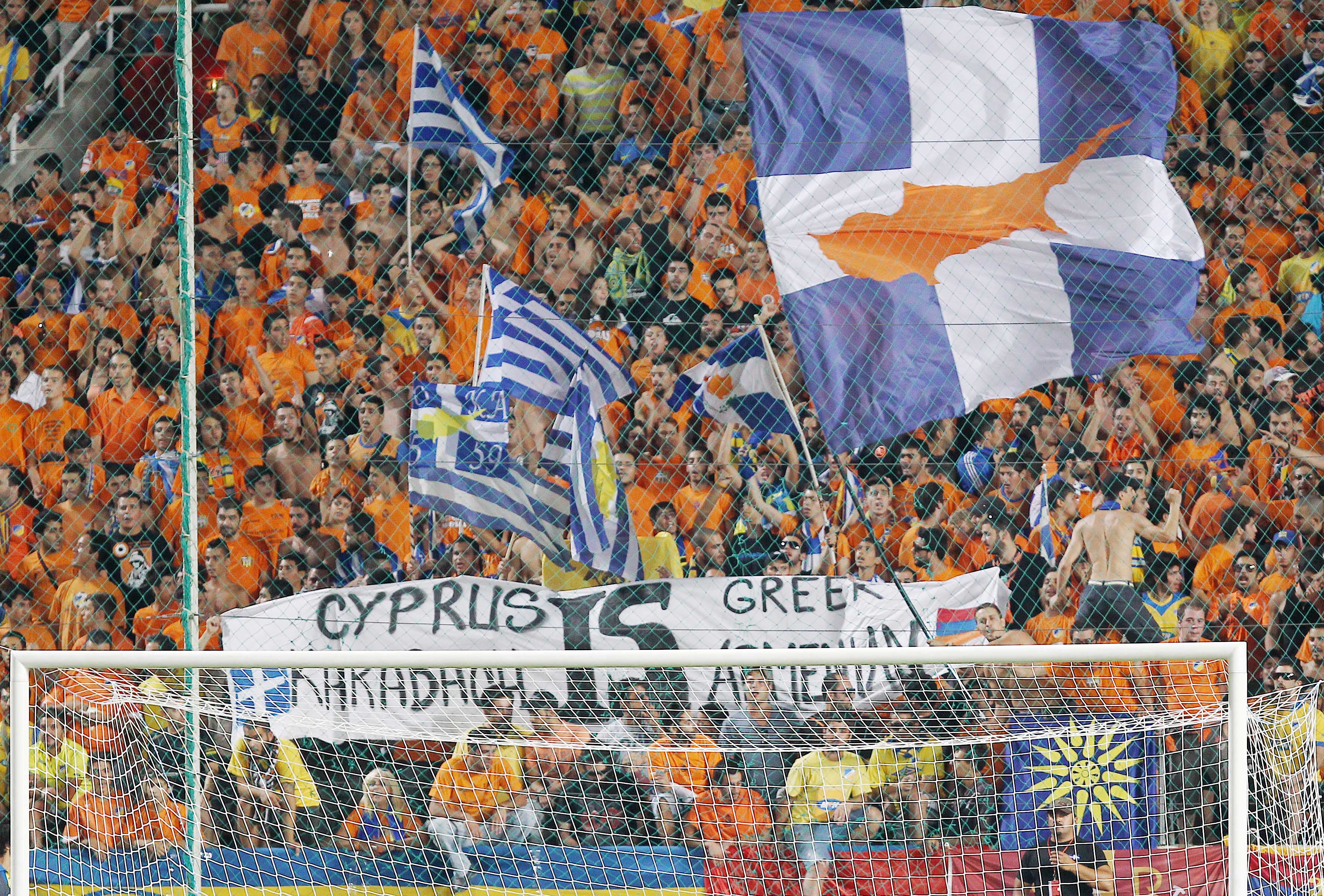 ΑΠΟΕΛ43