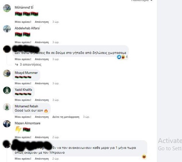 DSFSDFSDFSDFSDF