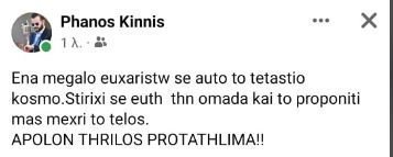 SDFSDFSDFSDSDFSDFF
