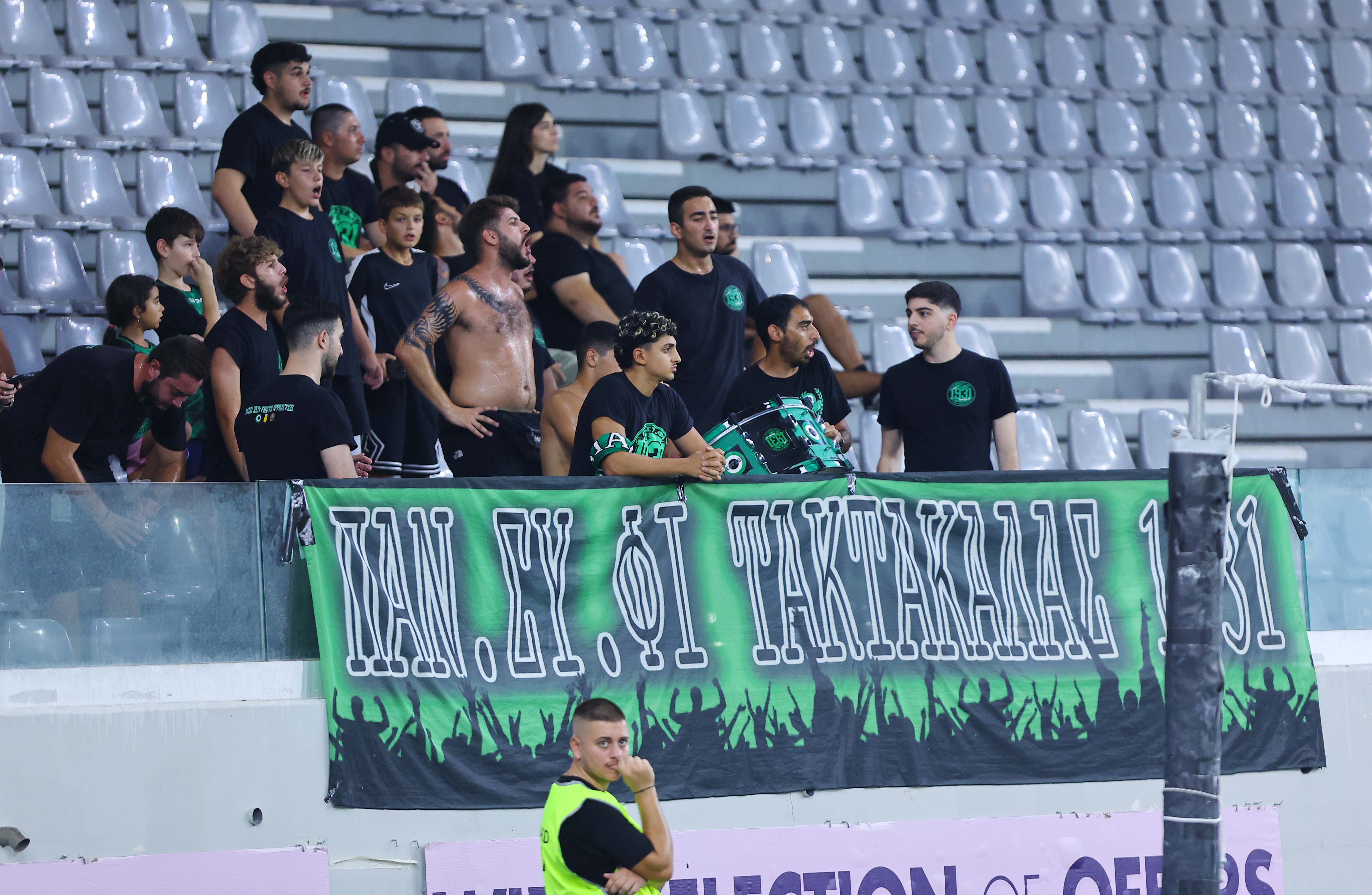 εςφχψςσδ