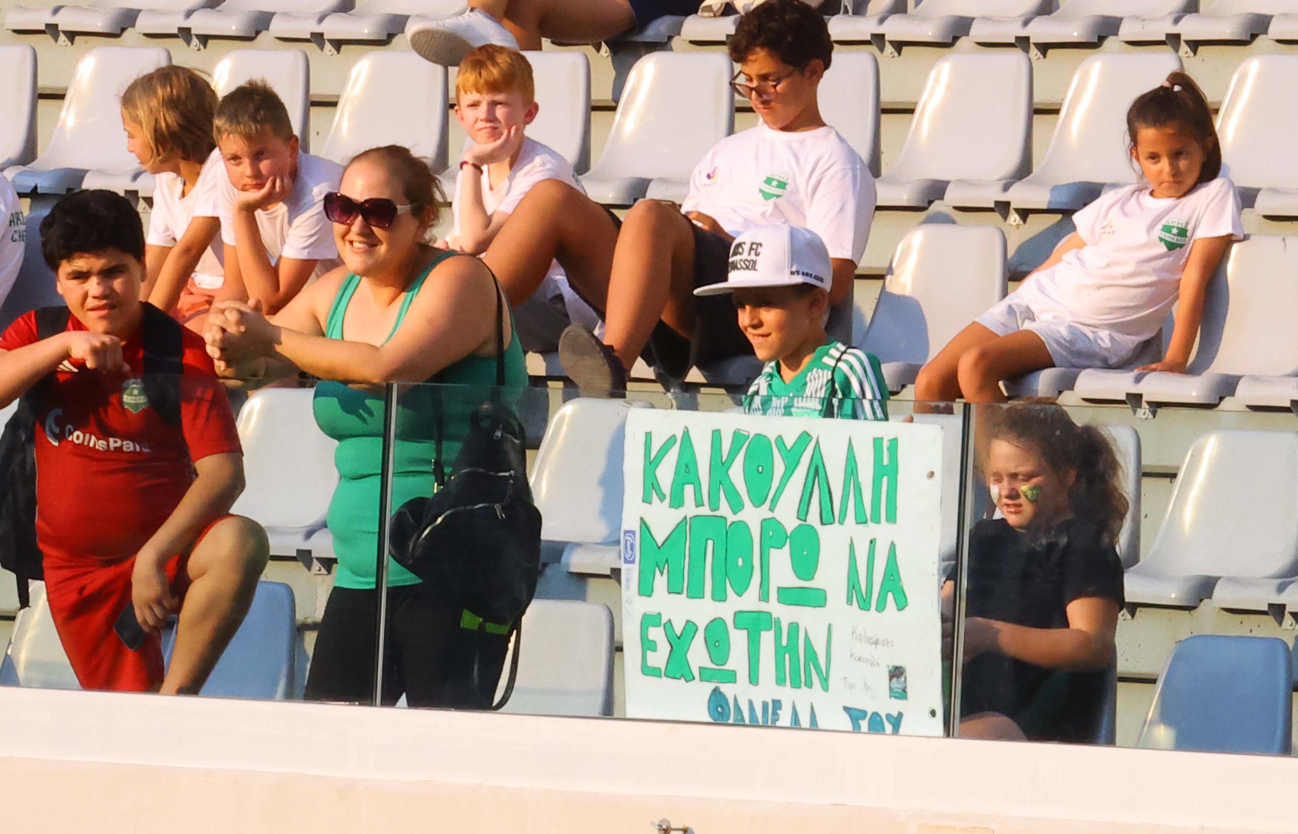 ηγτνξτ