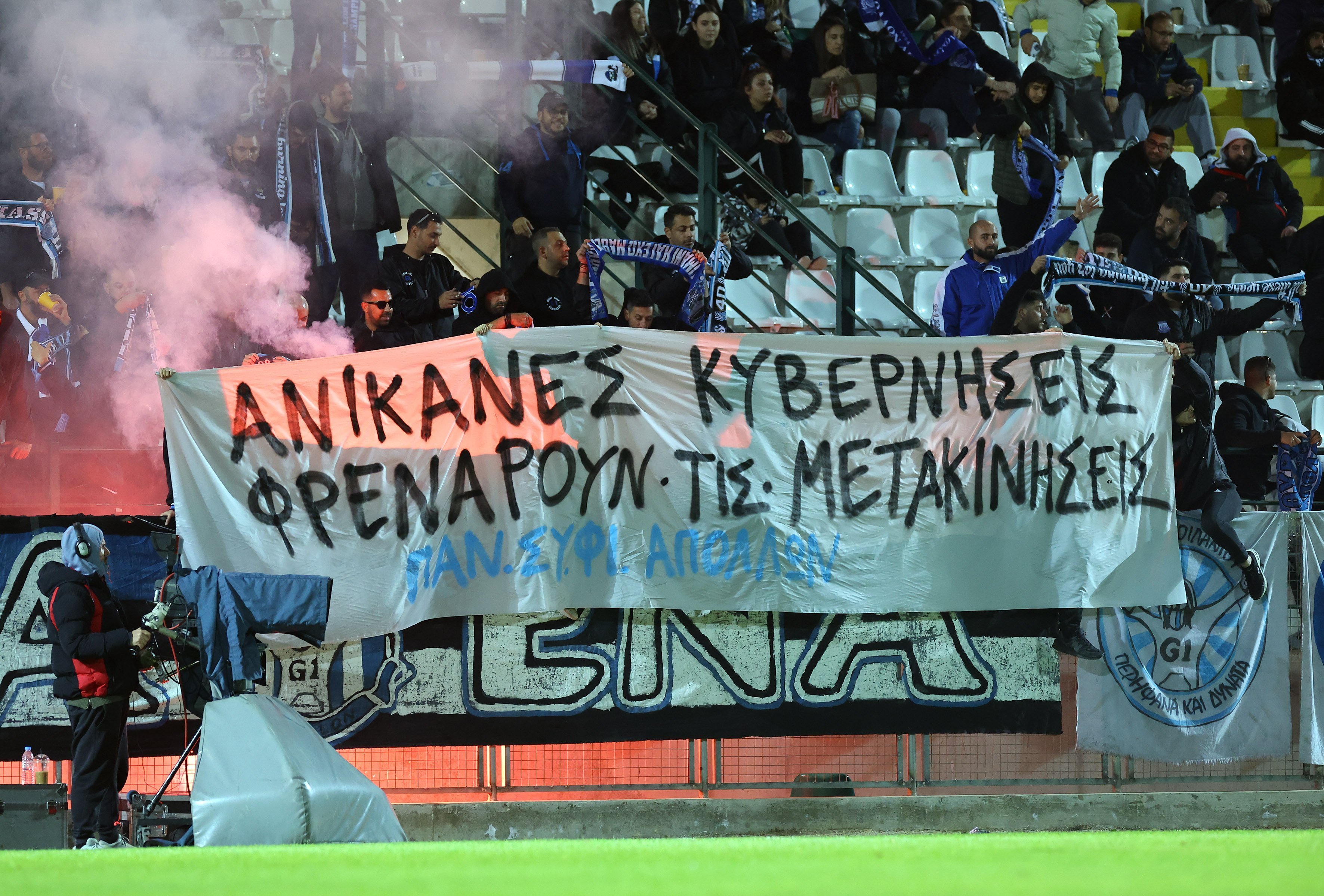 ρεφγ