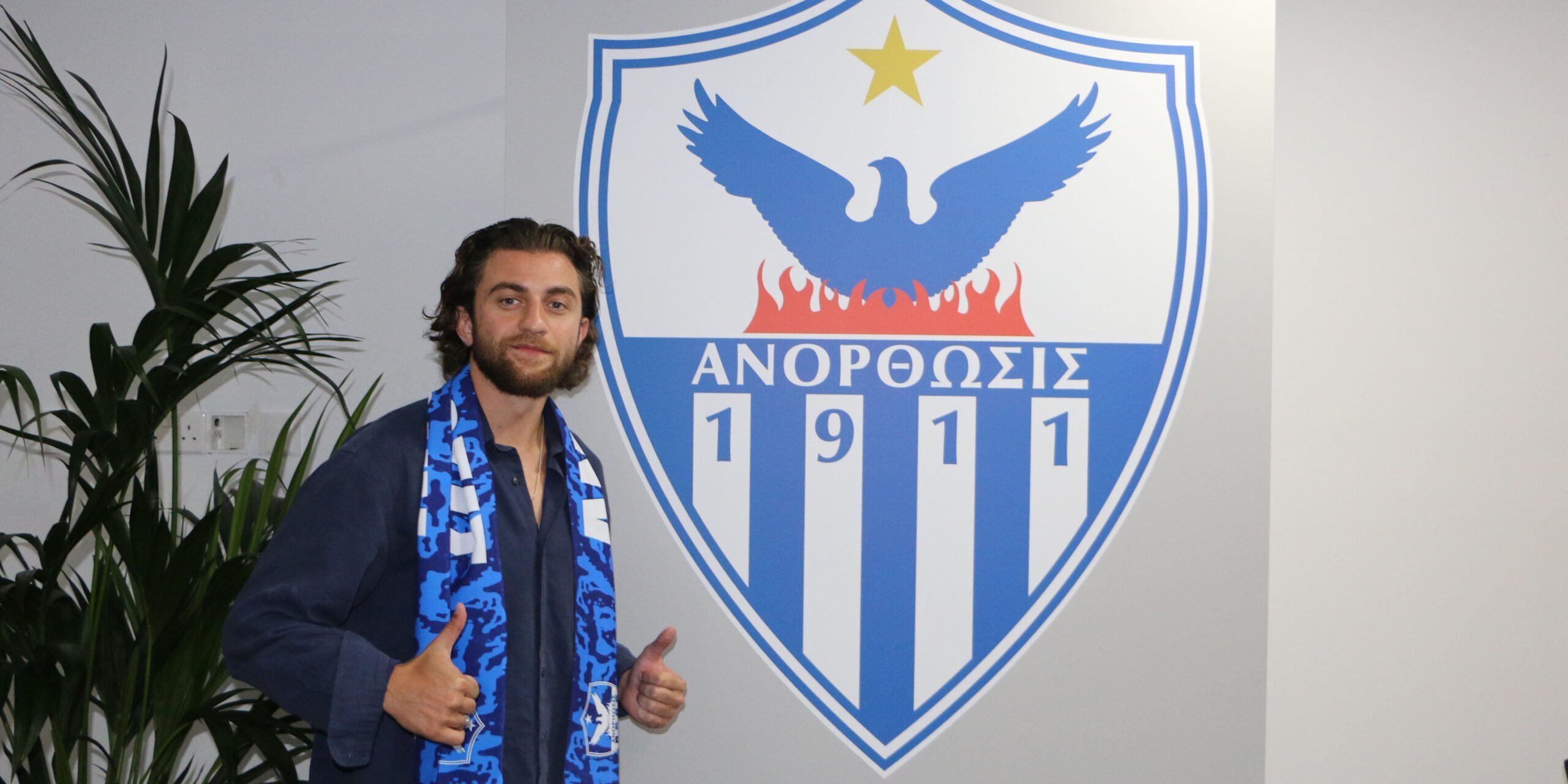 σταμοθλισ