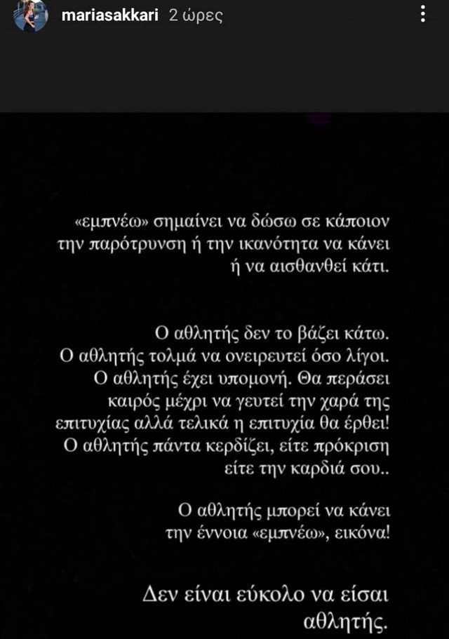 ξφξφ