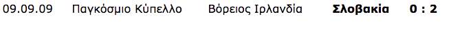 neth