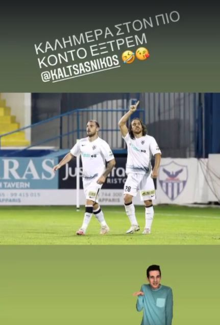 ηγρητρ