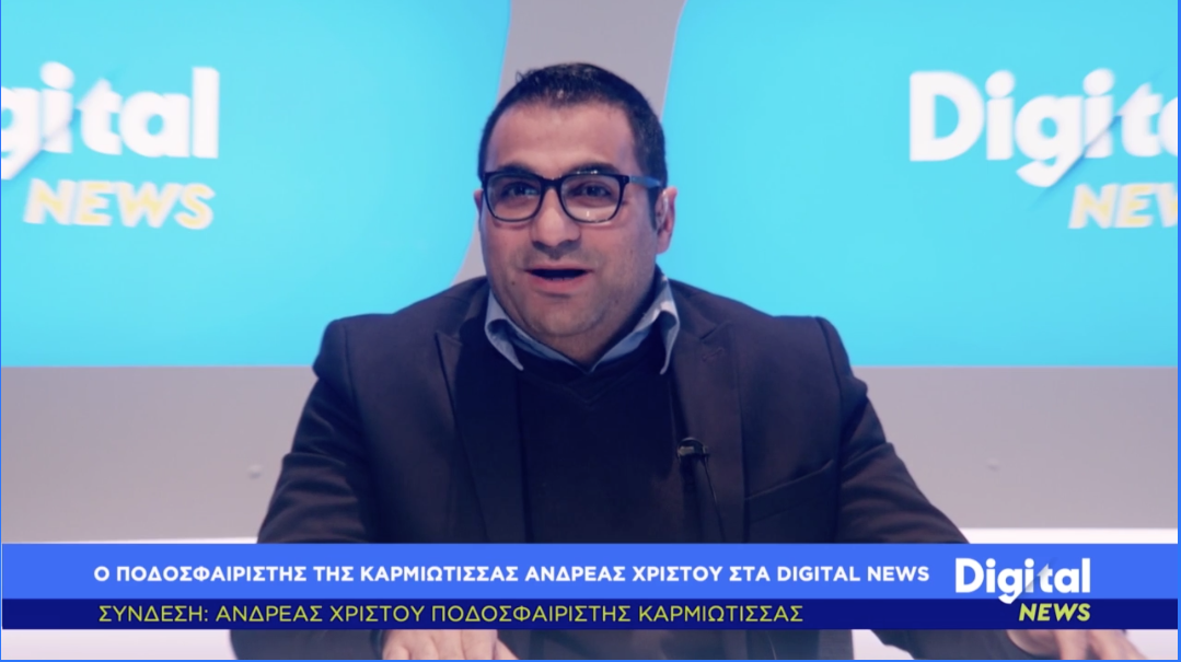 φγτηερ