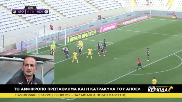 φγβγτγε