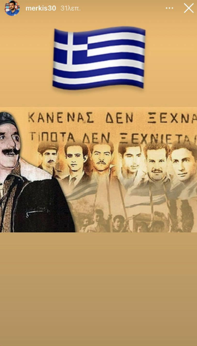 σδςε